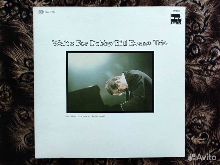 Bill Evans Trio – Waltz For Debby – Japan 1970 v3