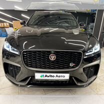 Jaguar F-Pace 5.0 AT, 2021, 41 000 км, с пробегом, цена 9 900 000 руб.