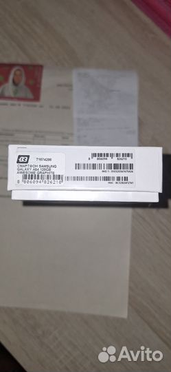 Samsung Galaxy A54, 6/128 ГБ