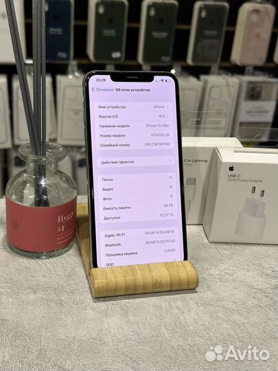 iPhone Xs Max, 64 ГБ