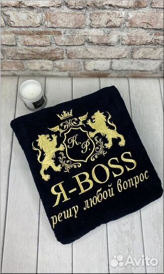 Мужской махровый халат