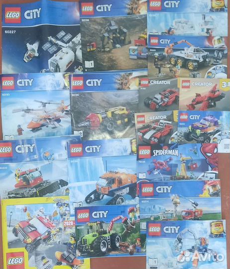 Lego, Лего 20кг