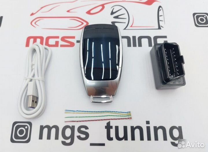 Смарт ключ Тойота стиль Мерседес серебристый