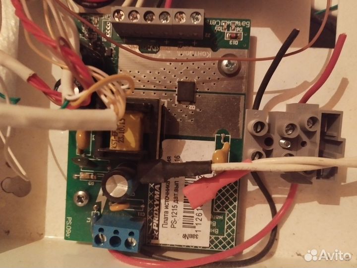 Сигнализация GSM для дома офиса магазина