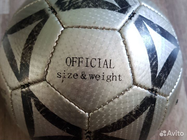Футбольный, волейбольный мяч