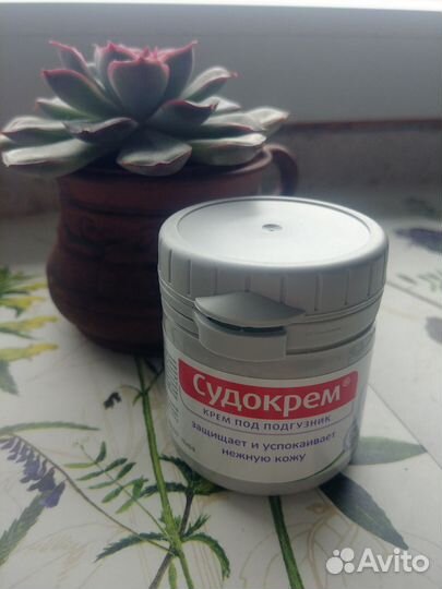 Судокрем 60гр
