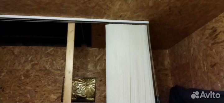 Вертикальные жалюзи