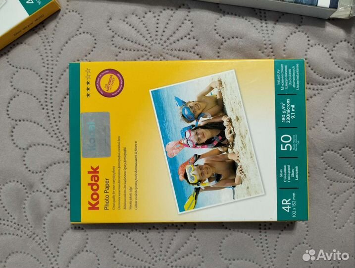 Фотобумага Kodak, Polychromatic