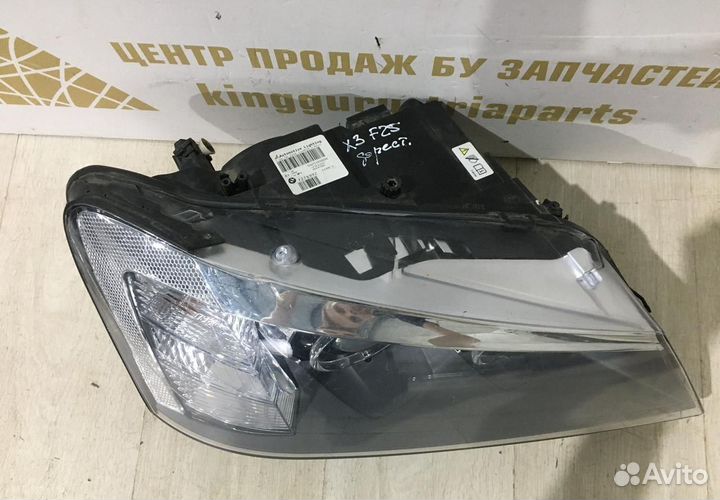 Фара ксенон правая BMW X3 F25 до рестайлинг OEM 63117276992 7276992