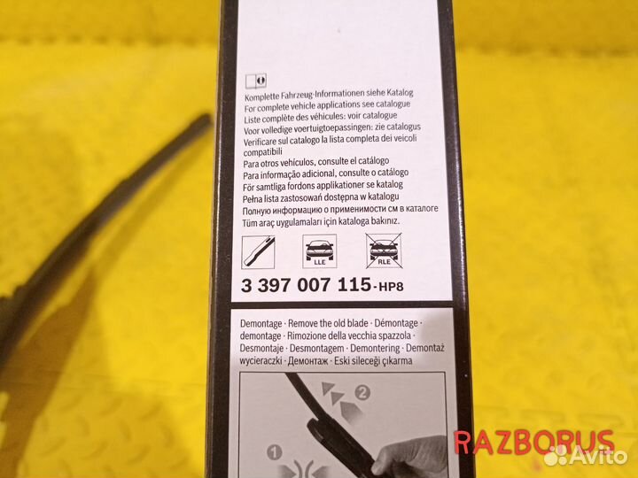 Комплект щёток ст/очист Bosch Renault Megane 2 Нов