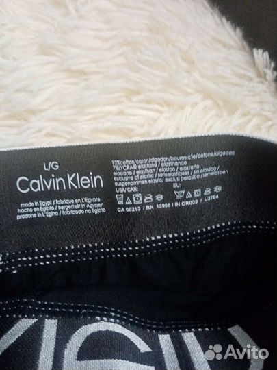 Набор трусов Сalvin Klein 5шт