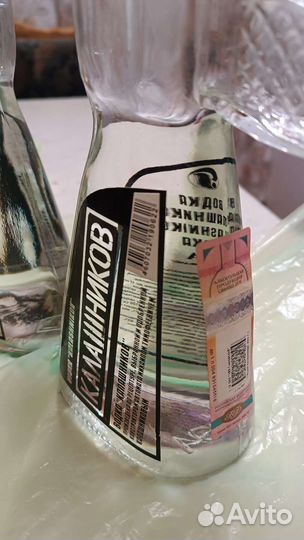 Ак сувенирные,1 л