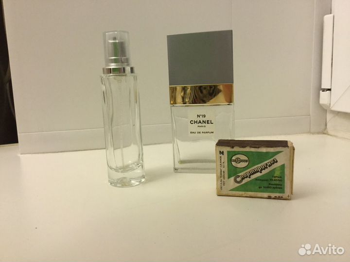 Бутылки и флаконы