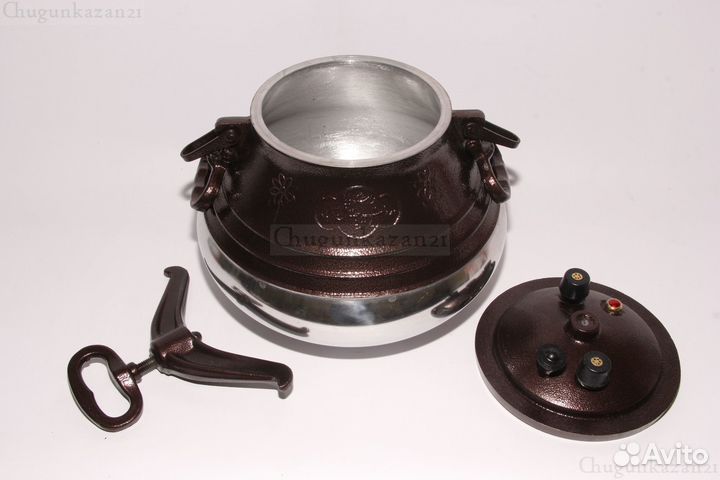 Казан афганский 5л