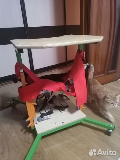 Опора для стояния