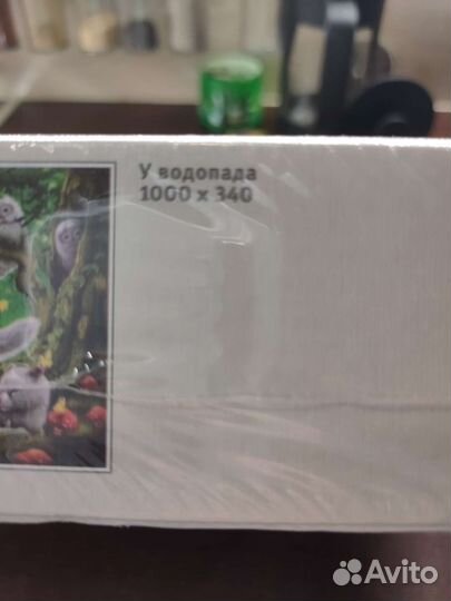 Пазл новый 1000