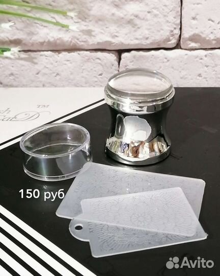 Штамп для стемпинга и слайдеров