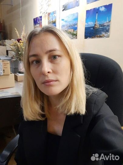 Любая работа, подработка