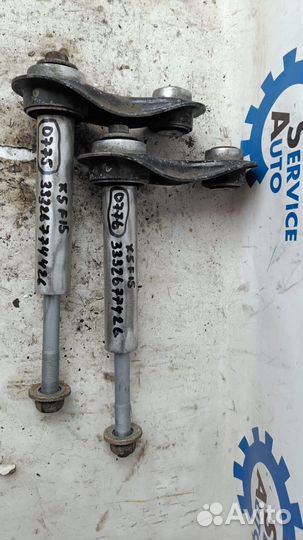 Bmw X5 F15 X6 F16 Рычаг задний интегральный R и L