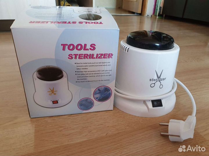 Стерилизатор для маникюра