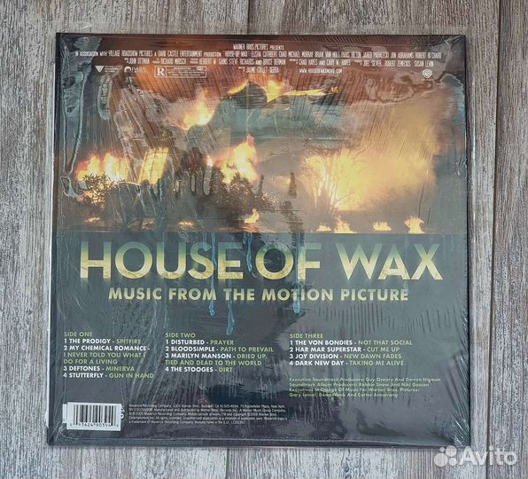 Soundtrack LP