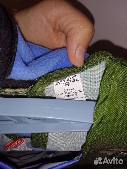 Детская военная форма