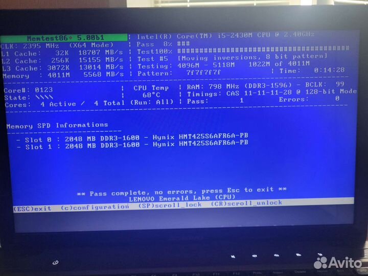 Оперативная память ddr3 для ноутбука 4гб (2x2 гб)