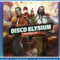 Disco Elysium - The Final Cut PlayStation