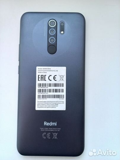 Xiaomi Redmi 9, 3/32 ГБ