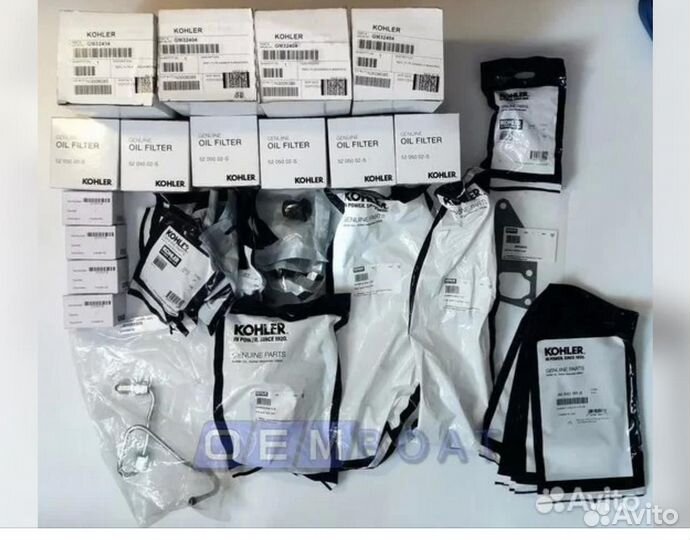 Помпа kohler GM35688