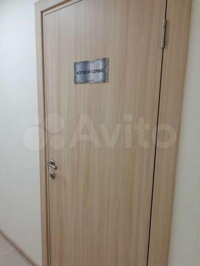 Свободного назначения, 7 м²