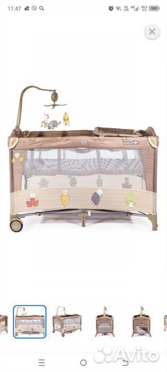 Детская кровать манеж