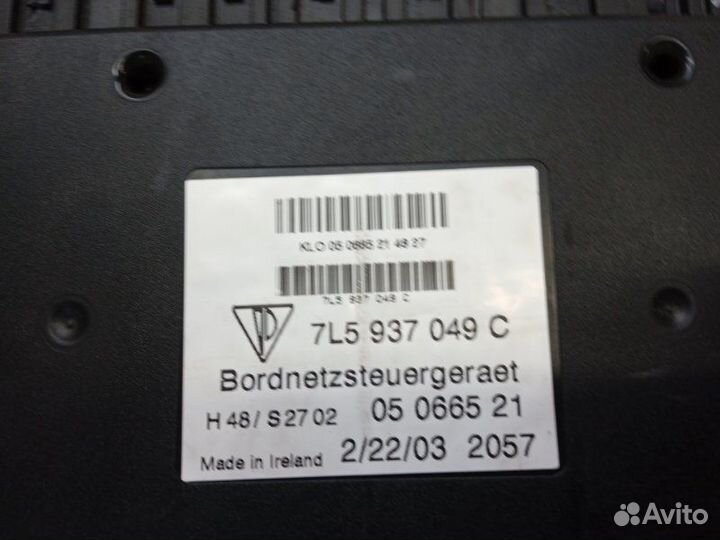 Блок электронный Porsche Cayenne 9PA 4.5 2003