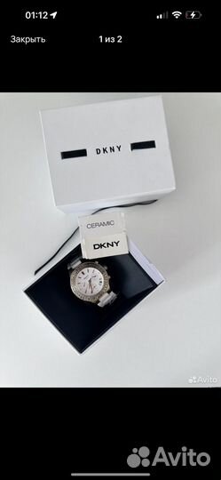 Часы женские dkny