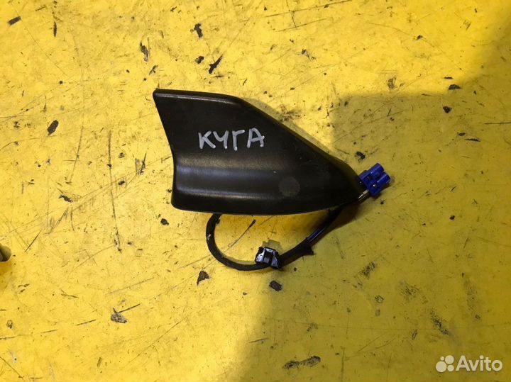 Антенна Ford Kuga
