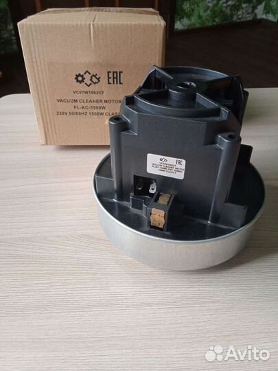 Мотор к пылесосу Philips