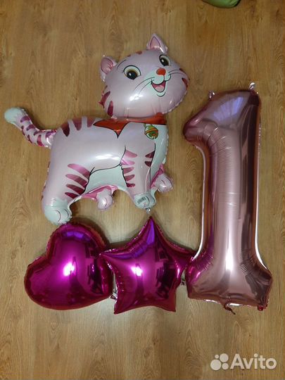 Фольгированные шары цифра 1 котик звезда сердце
