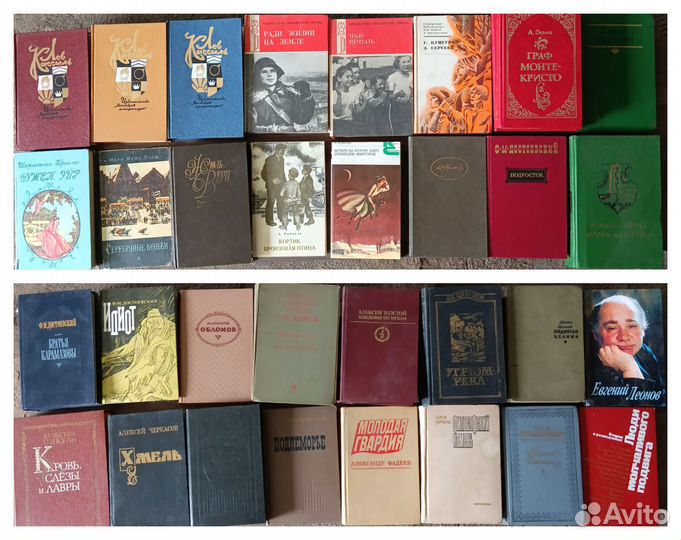 Книги Сибирь, Забайкалье 3 и другие