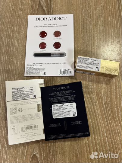 Dior набор в косметичке,оригинал