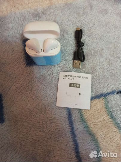 Беспроводные наушники новые