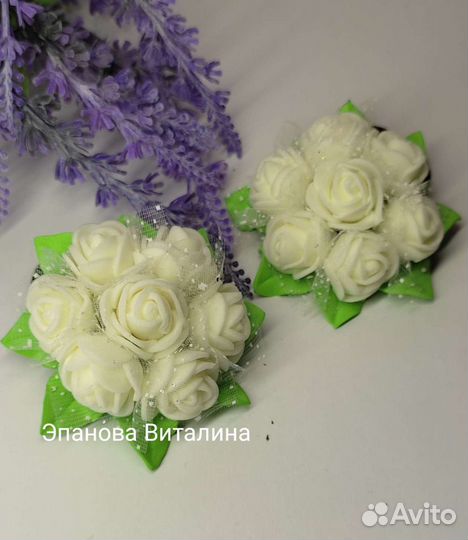 Букетики на хвостики