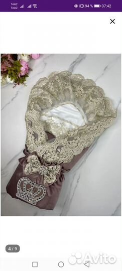 Конверт на выписку для девочки весна-лето