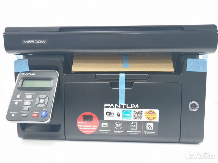 Мфу лазерное с WiFi Pantum M6500W