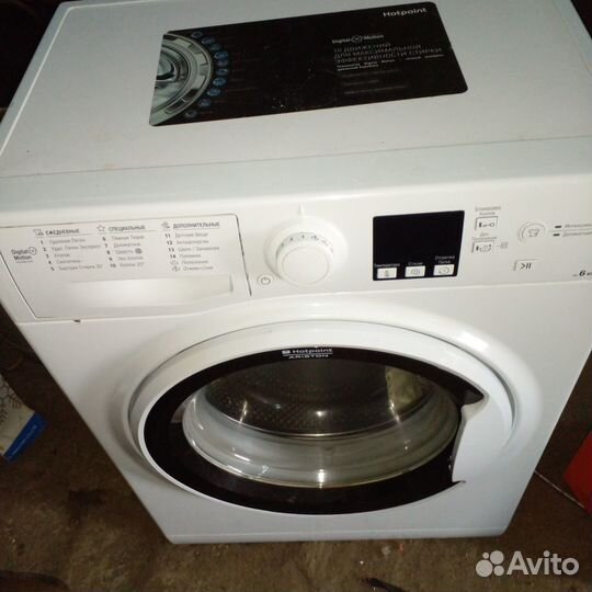 Продаю стиральную машину hotpoint ariston