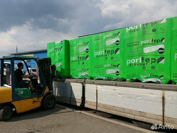 Газобетон с доставкой