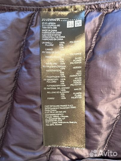 Ультралегкий пуховик uniqlo женский S