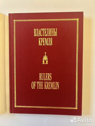 Подарочные издания, фотоальбомы. Искусство