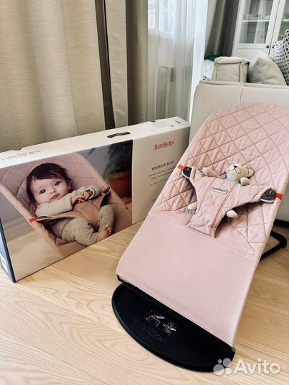 Качели шезлонг Babybjorn оригинал