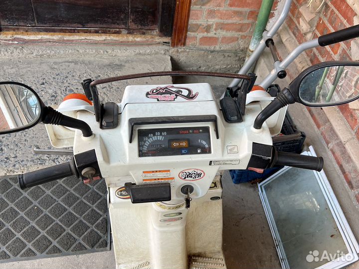 Honda gyro x