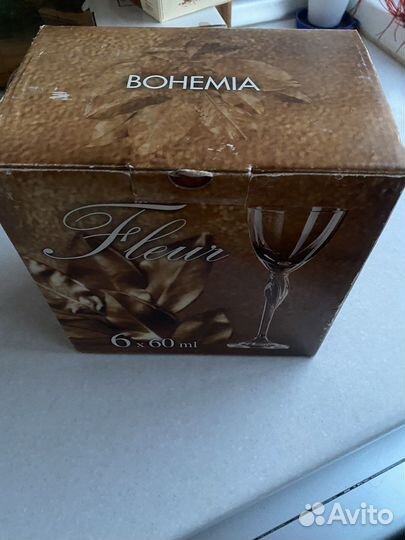 Набор рюмок Bohemia 60мл